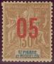 Stamp Y&T N99