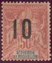 Stamp Y&T N102