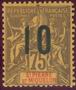Timbre Y&T N103