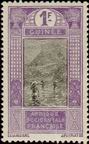 Stamp Y&T N77