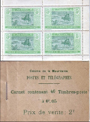 Stamp Y&T NCA20