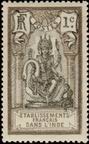Briefmarken Y&T N25