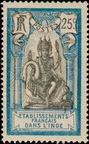 Stamp Y&T N33