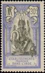 Stamp Y&T N34