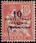 Stamp Y&T N41