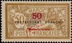 Stamp Y&T N50