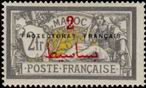 Stamp Y&T N52