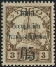 Timbre Y&T N23