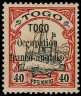 Timbre Y&T N28