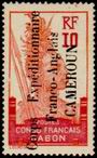 Stamp Y&T N42