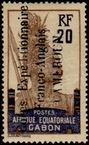 Stamp Y&T N43