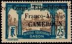 Stamp Y&T N44