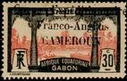 Stamp Y&T N45