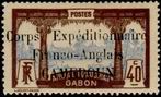 Stamp Y&T N47