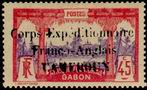 Stamp Y&T N48