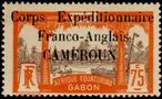 Stamp Y&T N50