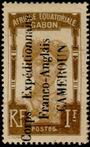 Stamp Y&T N51