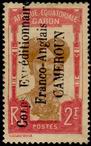 Stamp Y&T N52