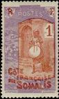 Stamp Y&T N83