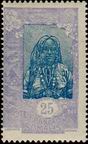 Stamp Y&T N90
