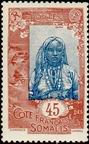 Stamp Y&T N94