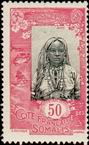 Stamp Y&T N95