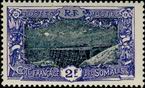 Stamp Y&T N98