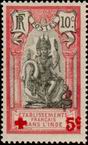 Stamp Y&T N44