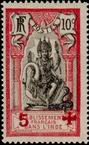 Stamp Y&T N45