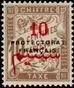 Stamp Y&T NTA19