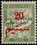 Stamp Y&T NTA20