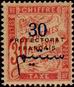 Stamp Y&T NTA21