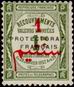 Stamp Y&T NTA23