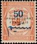 Stamp Y&T NTA26
