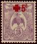 Stamp Y&T N112