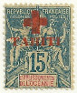 Timbre Y&T N34