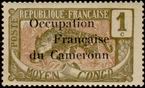 Stamp Y&T N53