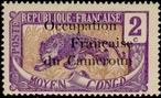 Stamp Y&T N54