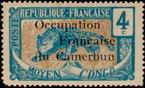 Stamp Y&T N55