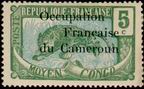 Stamp Y&T N56