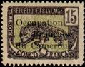 Stamp Y&T N57