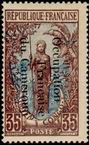 Stamp Y&T N60