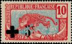 Stamp Y&T N65