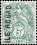  Sello Y&T N1