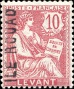  Sello Y&T N2