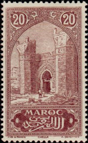 Timbre Maroc Y&T N°69 Timbre Maroc Y&T N°69