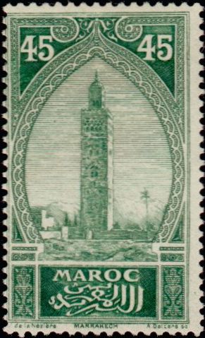 Briefmarken Morocco Y&T N�74
