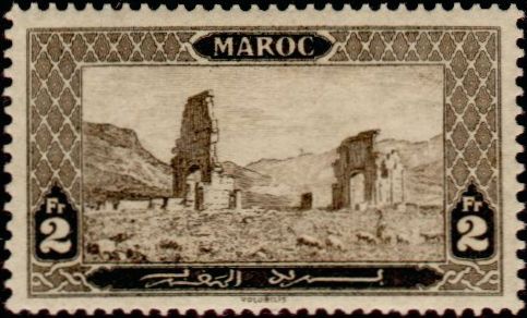 Timbre Maroc Y&T N°77 Timbre Maroc Y&T N°77