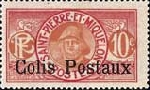 Timbre Y&T NCP3