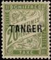 Stamp Y&T NTA39